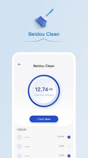 Beidou Clean 1.2.0