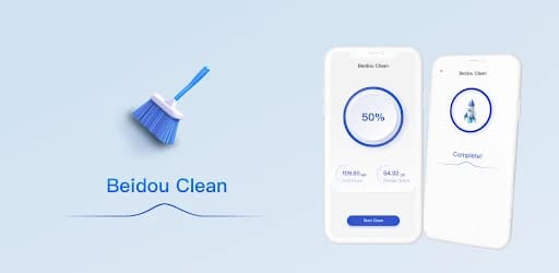 Beidou Clean 1.2.0