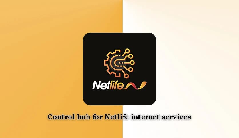 Netlife Access 3.0.28