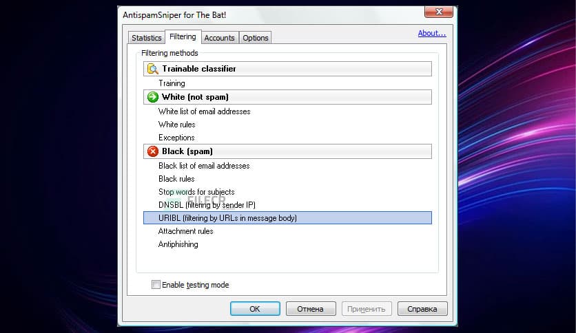 AntispamSniper for The Bat! & Voyager 3.3.5.3