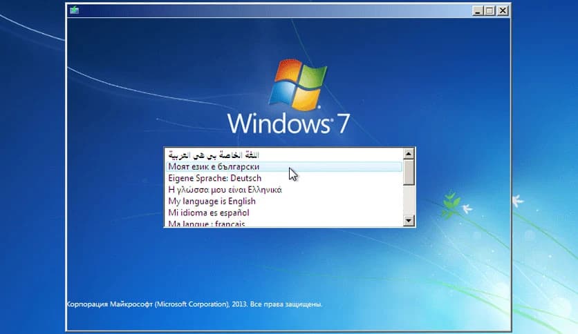 Windows 7 Professional Preactivated