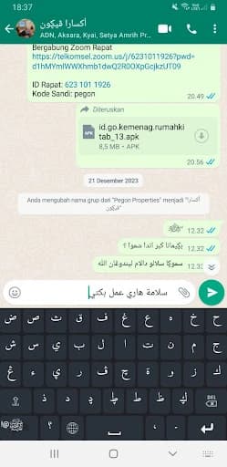 Pegon Virtual Keyboard 1.0