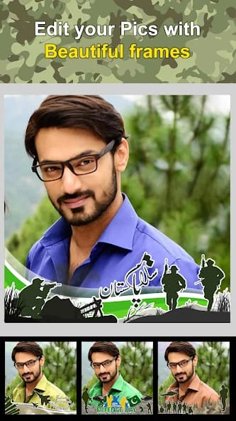 Pakistan Army Photo Frame 2024 v7.1