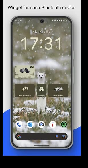 Bluetooth Audio Connect Widget 8.2.8