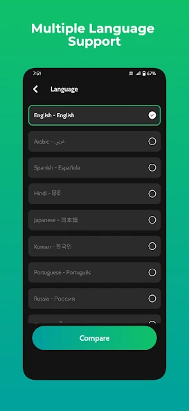 Face Recognition & Compare 4.0